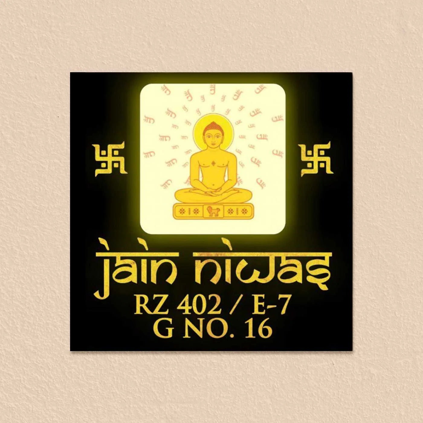 Personalized Mahaveer Jain Theme Acrylic Name Plate With Lights