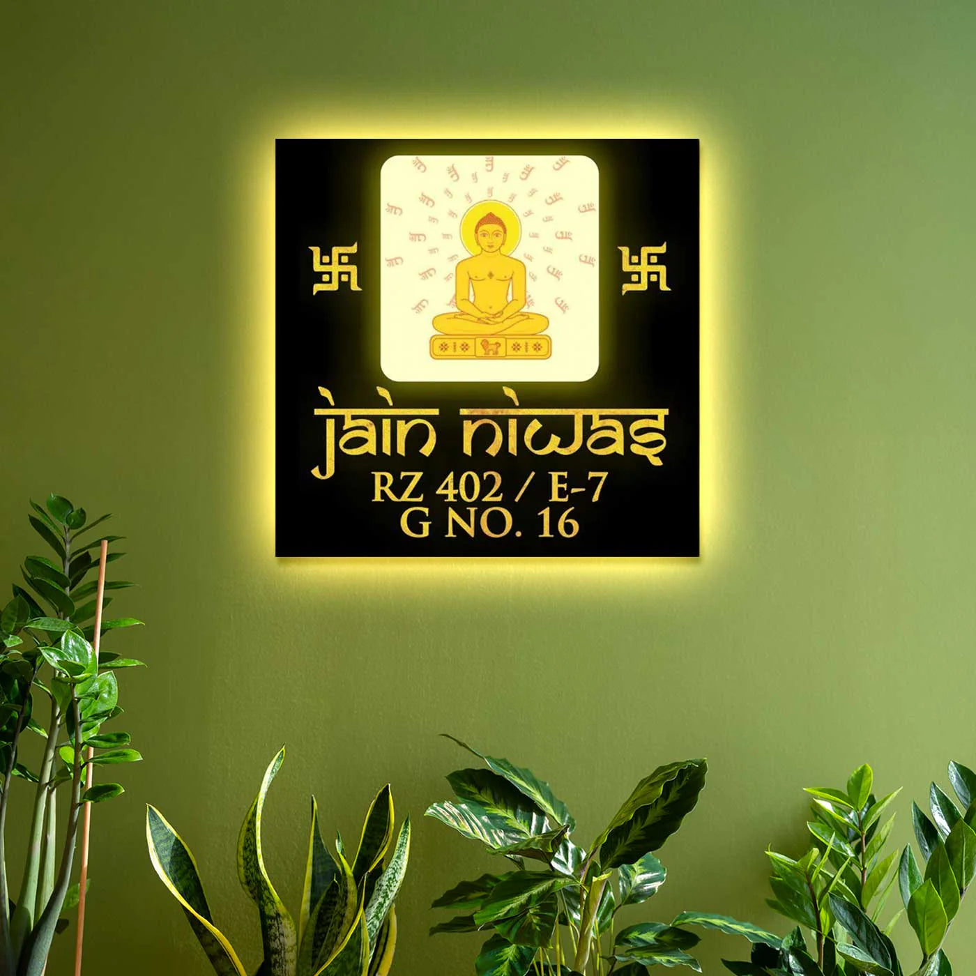 Personalized Mahaveer Jain Theme Acrylic Name Plate With Lights