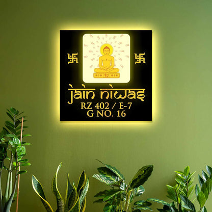 Personalized Colorful Krishna Theme Acrylic LED Name Plate