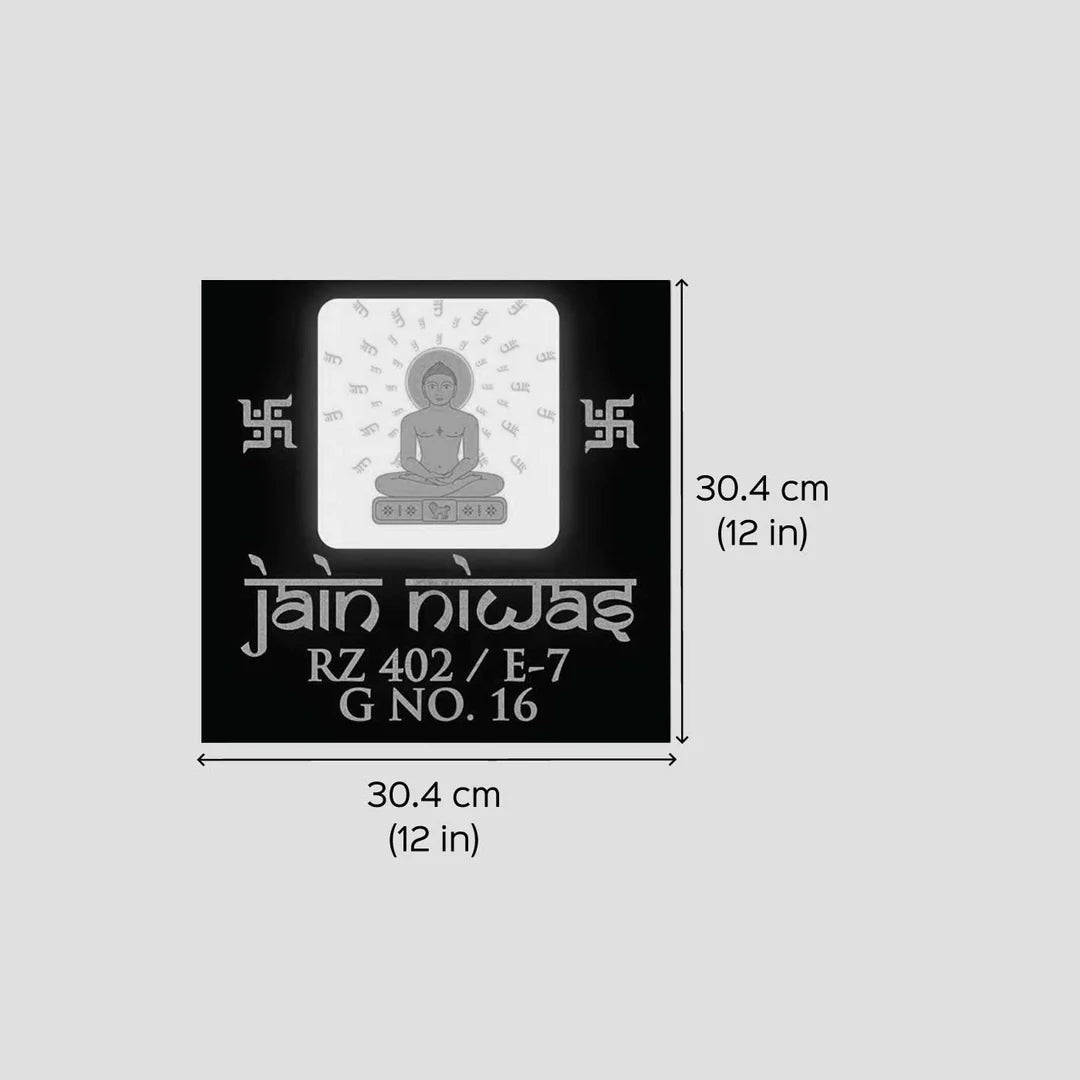 Personalized Mahaveer Jain Theme Acrylic Name Plate With Lights