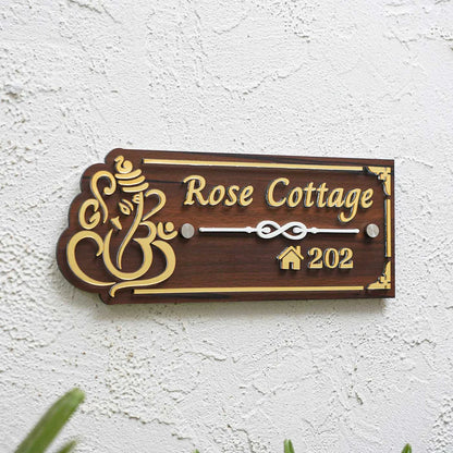 Personalized Brown & Gold Ganesh Themed Acrylic Name Plate