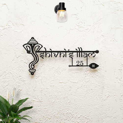 Personalized Ganesha Weatherproof Name Plate with House Number