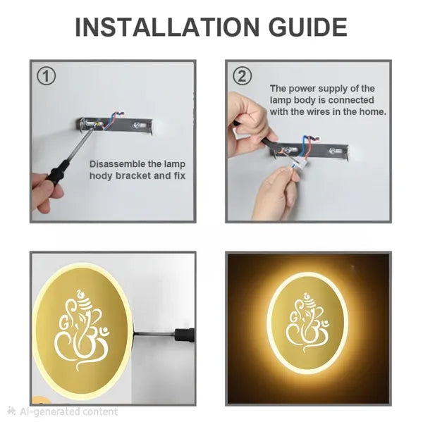 Oval Ganesh Wall Light