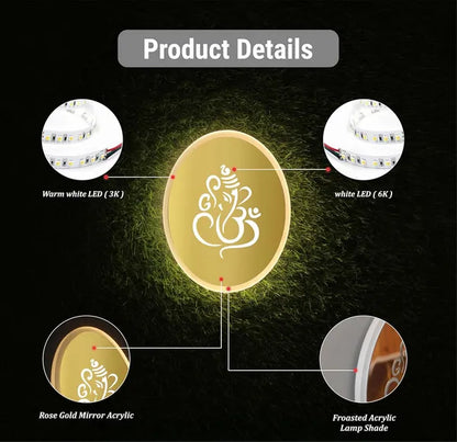 Oval Ganesh Wall Light