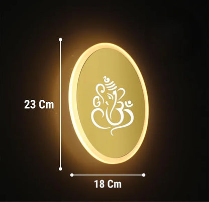 Oval Ganesh Wall Light