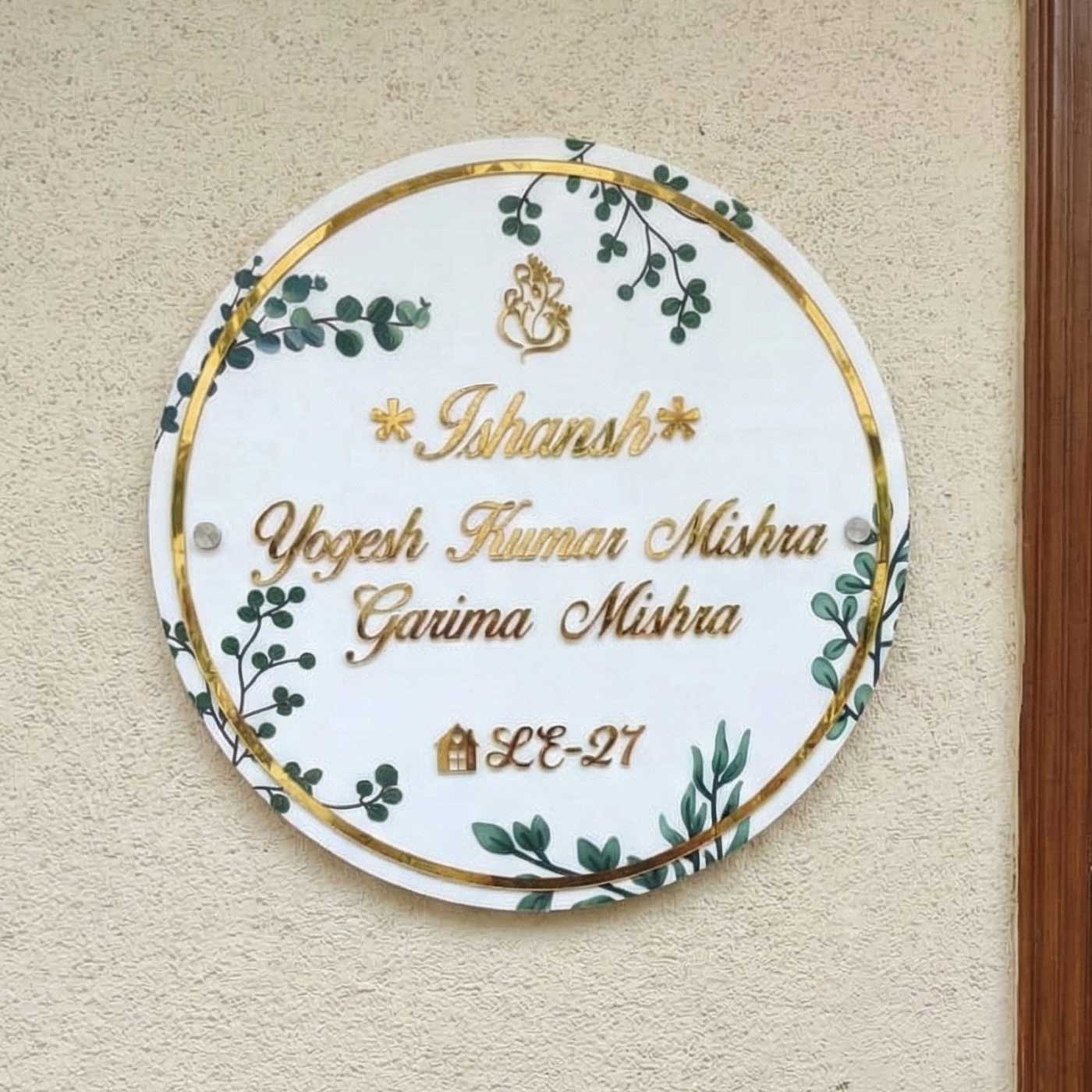 Personalized Handmade Leaf Printed Circular Acrylic Name Plate With Lights